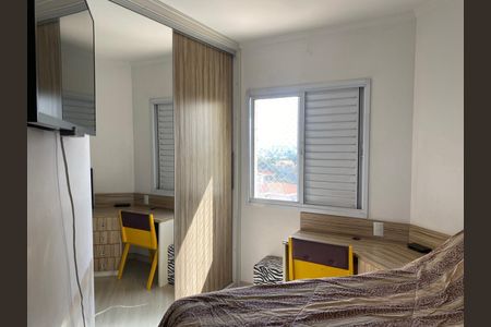Apartamento à venda com 52m², 2 quartos e 1 vagaQuarto