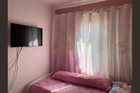 Apartamento à venda com 52m², 2 quartos e 1 vagaQuarto