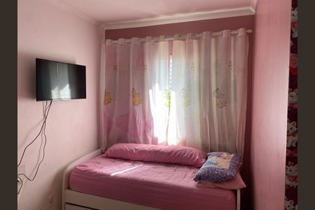 Apartamento à venda com 52m², 2 quartos e 1 vagaQuarto