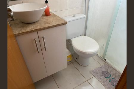 Apartamento à venda com 52m², 2 quartos e 1 vagaBanheiro