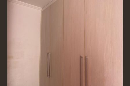 Apartamento à venda com 52m², 2 quartos e 1 vagaQuarto