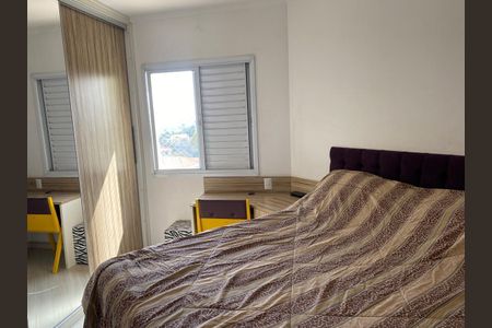 Apartamento à venda com 52m², 2 quartos e 1 vagaQuarto