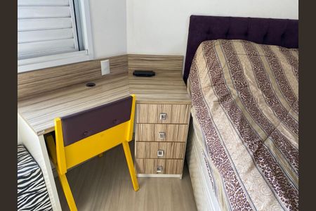 Apartamento à venda com 52m², 2 quartos e 1 vagaQuarto