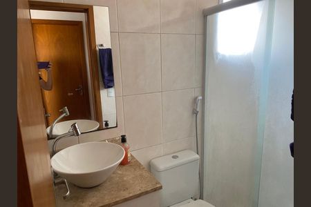 Apartamento à venda com 52m², 2 quartos e 1 vagaBanheiro