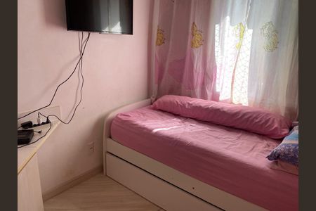 Apartamento à venda com 52m², 2 quartos e 1 vagaQuarto