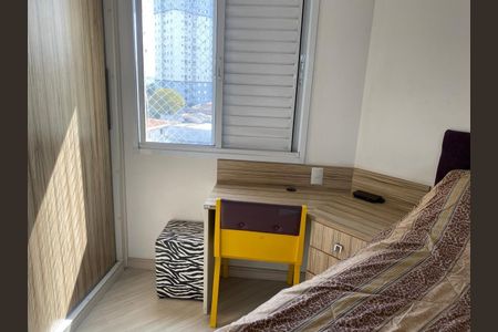 Apartamento à venda com 52m², 2 quartos e 1 vagaQuarto