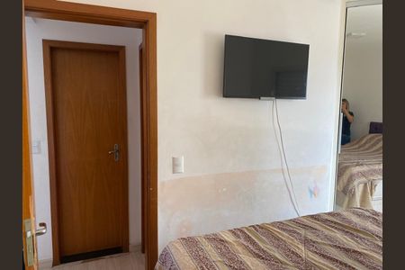 Apartamento à venda com 52m², 2 quartos e 1 vagaQuarto