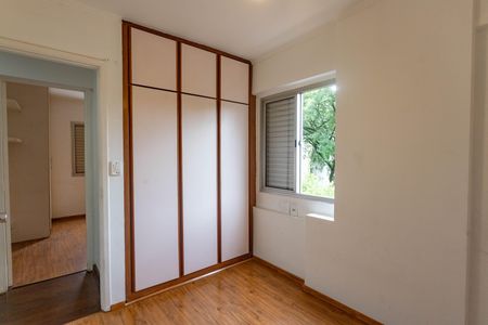 Apartamento para alugar com 74m², 3 quartos e 1 vaga Apartamento para alugar com 74m², 3 quartos e 1 vagaQuarto 1 - suíte