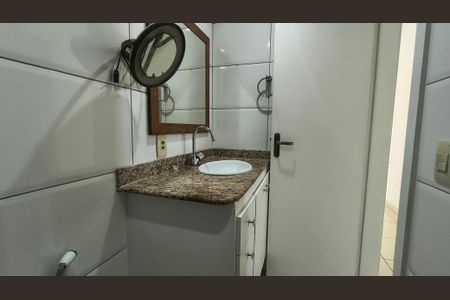 Apartamento à venda com 55m², 2 quartos e 1 vagaBanheiro 