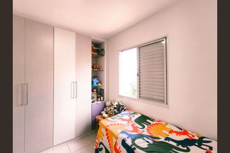 Casa de condomínio à venda com 79m², 2 quartos e 2 vagasQuarto 2