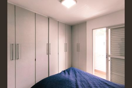 Casa de condomínio à venda com 79m², 2 quartos e 2 vagasQuarto 1