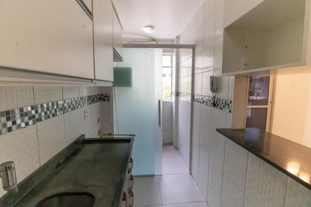 Apartamento à venda com 35m², 1 quarto e 1 vaga Apartamento à venda com 35m², 1 quarto e 1 vagaCozinha e Área de Serviço