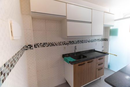 Apartamento à venda com 35m², 1 quarto e 1 vaga Apartamento à venda com 35m², 1 quarto e 1 vagaCozinha e Área de Serviço
