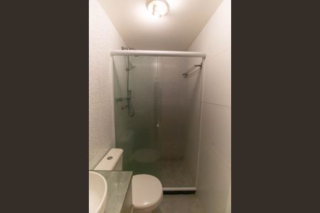 Apartamento à venda com 35m², 1 quarto e 1 vaga Apartamento à venda com 35m², 1 quarto e 1 vagaBanheiro