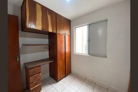Apartamento para alugar com 50m², 2 quartos e 1 vagaQuarto 1