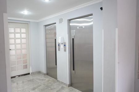 Apartamento para alugar com 50m², 2 quartos e 1 vagaHall de entrada