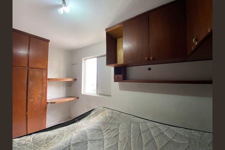 Apartamento para alugar com 50m², 2 quartos e 1 vagaQuarto 2