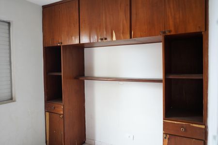 Apartamento para alugar com 50m², 2 quartos e 1 vagaQuarto 1