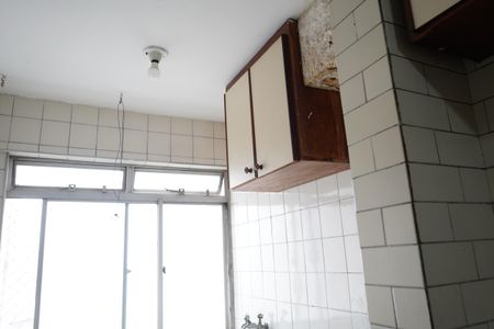 Apartamento para alugar com 50m², 2 quartos e 1 vagaÁrea de Serviço