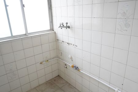 Apartamento para alugar com 50m², 2 quartos e 1 vagaÁrea de Serviço