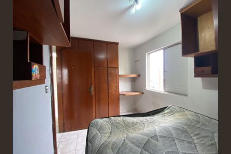 Apartamento para alugar com 50m², 2 quartos e 1 vagaQuarto 2