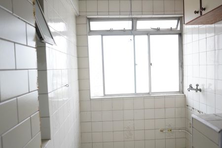 Apartamento para alugar com 50m², 2 quartos e 1 vagaÁrea de Serviço