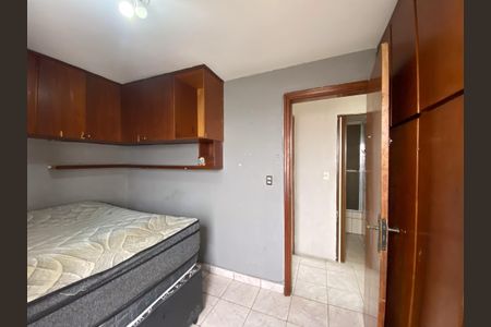 Apartamento para alugar com 50m², 2 quartos e 1 vagaQuarto 2