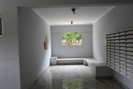 Apartamento para alugar com 50m², 2 quartos e 1 vagaHall de entrada