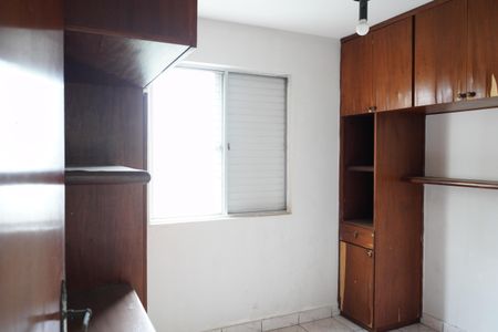 Apartamento para alugar com 50m², 2 quartos e 1 vagaQuarto 1