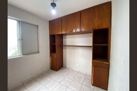 Apartamento para alugar com 50m², 2 quartos e 1 vagaQuarto 1