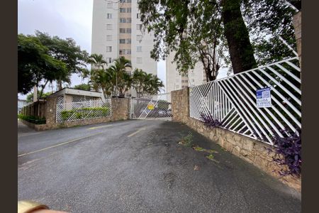 Apartamento para alugar com 50m², 2 quartos e 1 vagaFachada