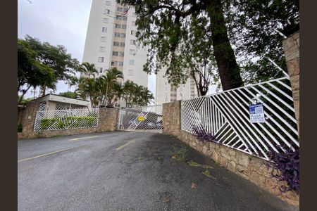 Apartamento para alugar com 50m², 2 quartos e 1 vagaFachada