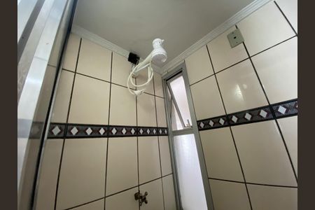 Apartamento para alugar com 50m², 2 quartos e 1 vagaBanheiro