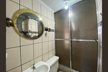 Apartamento para alugar com 50m², 2 quartos e 1 vagaBanheiro