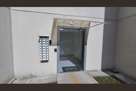 Apartamento para alugar com 40m², 2 quartos e 1 vagaÁrea Comum 