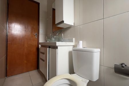 Banheiro de casa para alugar com 1 quarto, 250m² em Jardim Cristin Alice, Guarulhos