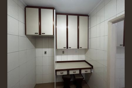 Apartamento à venda com 1 quarto, 52m² em Centro, Campinas