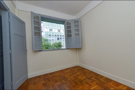 Apartamento à venda com 70m², 2 quartos e sem vagaQuarto 1
