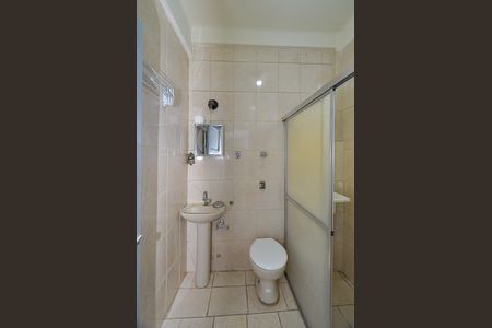 Apartamento à venda com 70m², 2 quartos e sem vagaBanheiro