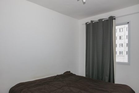 Suíte de apartamento à venda com 1 quarto, 28m² em Barra Funda, São Paulo