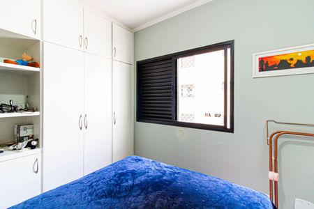 Apartamento à venda com 153m², 4 quartos e 2 vagasSuíte 3