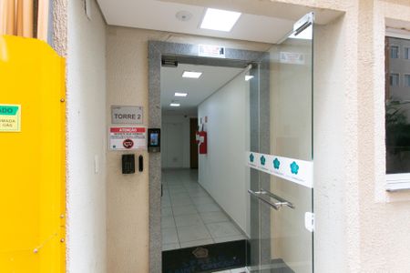 Apartamento para alugar com 42m², 2 quartos e 1 vagaÁrea comum