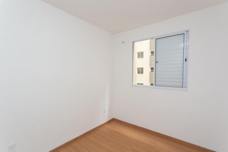 Apartamento para alugar com 42m², 2 quartos e 1 vagaQuarto 1 