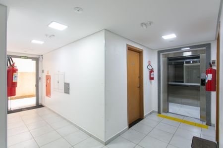 Apartamento para alugar com 42m², 2 quartos e 1 vagaHall de Entrada 