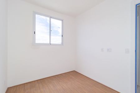 Apartamento para alugar com 40m², 2 quartos e sem vagaQuarto 1