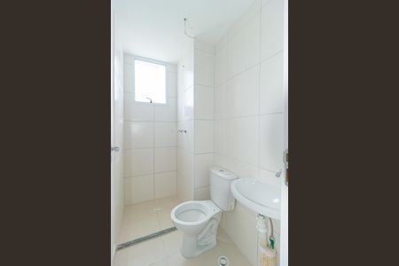 Apartamento para alugar com 40m², 2 quartos e sem vagaBanheiro