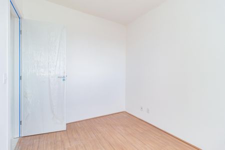 Apartamento para alugar com 40m², 2 quartos e sem vagaQuarto 1