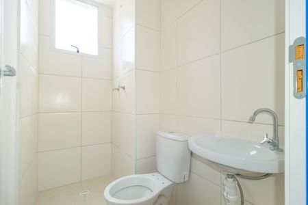 Apartamento para alugar com 40m², 2 quartos e sem vagaBanheiro