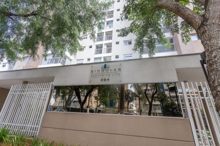 Apartamento à venda com 114m², 2 quartos e 2 vagasFachada 