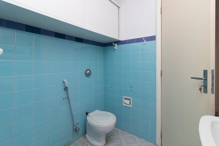 Apartamento à venda com 158m², 3 quartos e sem vagaBanheiro 1